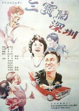 天美视频传媒mv